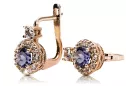 14K Rose gold Alexandrite Earrings Vintage Jewlery cec003r