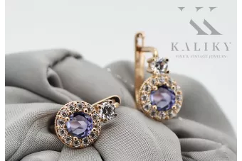 14K Rose gold Alexandrite Earrings Vintage Jewlery cec003r