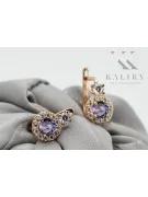 14K Rose gold Alexandrite Earrings Vintage Jewlery cec003r