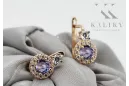 14K Rose gold Alexandrite Earrings Vintage Jewlery cec003r