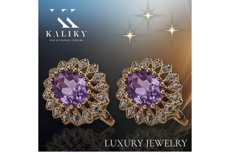 copy of Boucles d’oreilles en or rose soviétique russe 14k 585 vec033 alexandrite rubis émeraude saphir ...