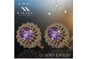 copy of Русский Советский розовый 14k 585 золотые серьги vec033 александрит рубин изумрудный сапфир ...