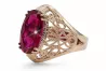 Ring Vintage Ruby Original Vintage 14K Rose Gold vrc074r