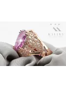 Žiedas Vintažiniai amatai Ametistas Originalus 14k rožinio aukso vintage vrc074r