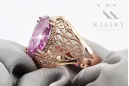 Žiedas Vintažiniai amatai Ametistas Originalus 14k rožinio aukso vintage vrc074r