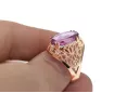 Žiedas Vintažiniai amatai Ametistas Originalus 14k rožinio aukso vintage vrc074r