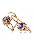 Cercei Alexandrit Original vintage din aur roz de 14k Vintage Craft  vec053r