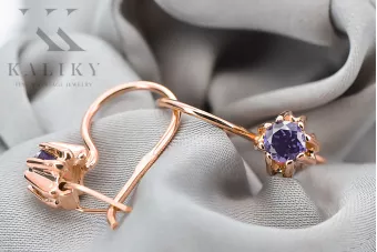 Original Vintage 14K Rose Gold Alexandrite Earrings Vintage craft vec053r