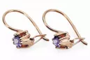 Cercei Alexandrit Original vintage din aur roz de 14k Vintage Craft  vec053r