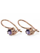 Cercei Alexandrit Original vintage din aur roz de 14k Vintage Craft  vec053r