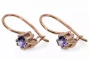 Cercei Alexandrit Original vintage din aur roz de 14k Vintage Craft  vec053r