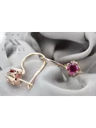 Auskarai Vintažiniai papuošalai Rubinas Originalus 14k rožinio aukso vintage vec053r