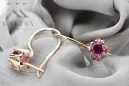 Auskarai Vintažiniai papuošalai Rubinas Originalus 14k rožinio aukso vintage vec053r