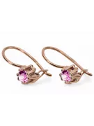 Original Vintage 14K Rose Gold Amethyst Earrings Vintage vec053r