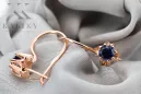 Auskarai Sapyras Originalus 14k rožinio aukso vintage Vintažinis stilius vec053r
