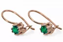Earrings Vintage craft Emerald Original Vintage 14K Rose Gold vec053r