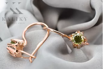 Yellow Peridot Original Vintage 14K Rose Gold Earrings Vintage Jewlery vec053r