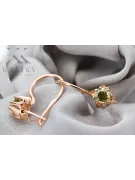 Обеци Винтидж стил Жълт перидот Оригинално ретро 14k розово злато vec053r