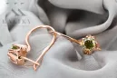 Vintage Kolczyki Żółty Perydot Oryginalny wyrób Vintage 14k z różowego złota vec053r