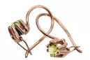 Geltonasis peridotas Originalus 14k rožinio aukso vintage Auskarai Vintažinis stilius vec053r
