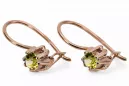 Geltonasis peridotas Originalus 14k rožinio aukso vintage Auskarai Vintažinis stilius vec053r
