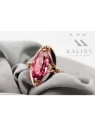Ruby Original Vintage 14K Rose Gold Ring Vintage Jewlery vrc047r