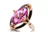 Amethyst Original Vintage 14K Rose Gold Ring Vintage style vrc047r