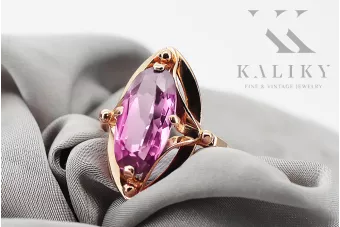 Anneau Style vintage Améthyste Or rose 14 carats vintage d'origine vrc047r