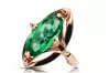 Ring Emerald Original Vintage 14K Rose Gold Vintage vrc047r