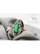 Originalus 14k rožinio aukso vintage Smeraldai Žiedas Vintažinis stilius vrc047r