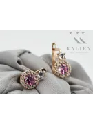Or rose 14K Améthyste Des boucles d'oreilles Vintage cec003r