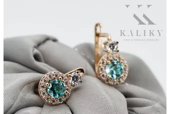 Earrings Aquamarine 14K Rose gold Vintage Jewlery cec003r