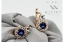 Saphir Or rose 14K Des boucles d'oreilles Vintage cec003r