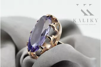 Vintažiniai papuošalai Žiedas Alksandritas Originalus 14k rožinio aukso vintage vrc253r