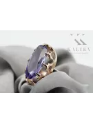 Ring Vintage craft Alexandrite Original Vintage 14K Rose Gold vrc253r