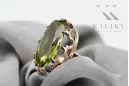Yellow Peridot Original Vintage 14K Rose Gold Ring Vintage craft vrc253r