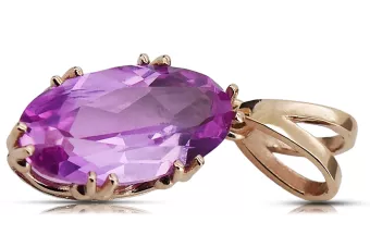 Pendant Vintage style Amethyst Original Vintage 14K Rose Gold vpc019r