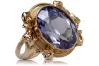 Ring Vintage craft Alexandrite Original Vintage 14K Rose Gold vrc100r