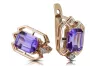 Rose pink 14k 585 gold alexandrite diamond earrings vec020r Vintage Russian Soviet style