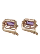 Rose pink 14k 585 gold alexandrite diamond earrings vec020r Vintage Russian Soviet style