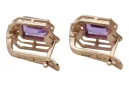 Розово розово 14k 585 злато Александрит диаманти обеци vec020r Винтаж руски съветски стил