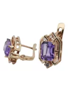 Rose pink 14k 585 gold alexandrite diamond earrings vec020r Vintage Russian Soviet style