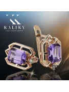 Ροζ ροζ 14k 585 χρυσό αλεξανδρίτης διαμαντένια σκουλαρίκια vec020r Βίντεζ Ρωσικό σοβιετικό στυλ