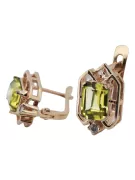 Geltonųjų peridotų deimantai Vintažiniai auskarai su originaliais 14 karatų rožinio aukso auskarais vec020r
