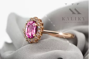 Vintage δαχτυλίδι Αμέθυστος αρχικό vintage 14k Rose Gold CRC009R