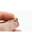Original Vintage 14K Rose Gold Yellow Peridot Ring Vintage crc009r