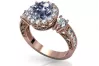 Original Vintage 14K Rose Gold Alexandrite Ring Vintage crc003r