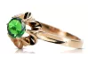 Emerald Original Vintage 14K Rose Gold Ring Vintage Jewlery vrc004r