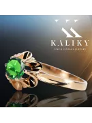 Изумрудное оригинальное винтажное кольцо 14K Rose Gold Ring Vintage Jewlery vrc004r