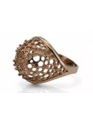 Russian Soviet rose pink 14k 585 gold Vintage ring vrn005